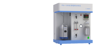 多功能化学吸附仪