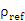 a16aaad9bb7312f10029ae17ff606175_LyQHvnVH8iKip3bSfnnAAAAAElFTkSuQmCC.png