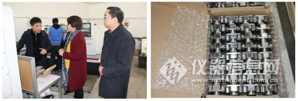 图片4.jpg 图片4.jpg
