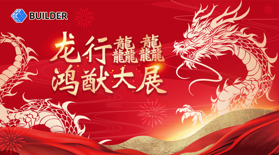 公众号封面首图 公众号封面首图